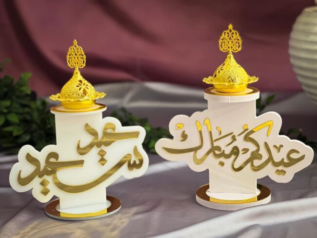 مباخر
