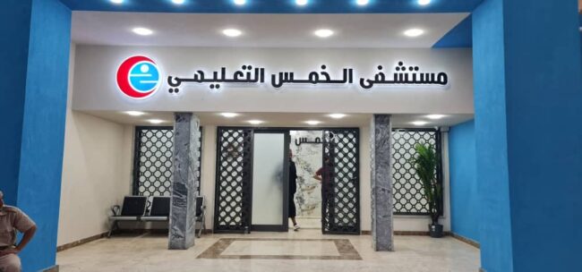 لافتات خارجية