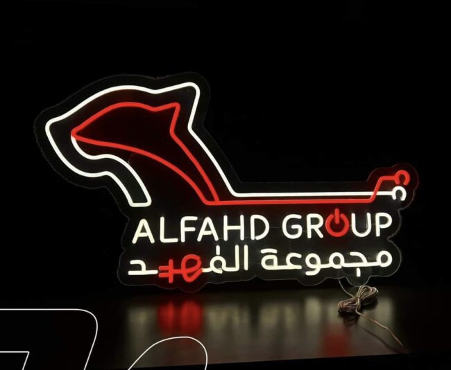 لافتات نيون
