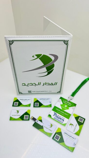 اعمال دعائية