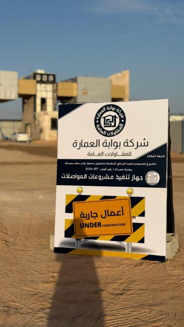 اعمال المطبوعات